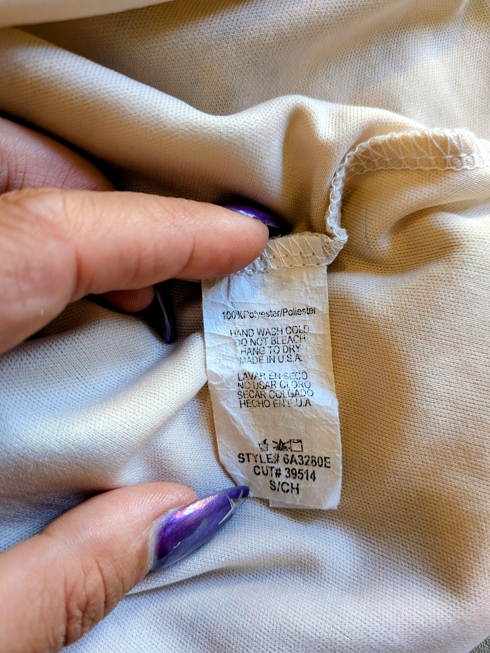 Skirt Subcategory Identification